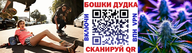 Где купить наркоту Кольчугино БУТИРАТ  Меф  Гашиш  Кокаин 
