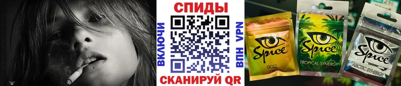 Бутират BDO 33%  blacksprut ONION  Кольчугино 