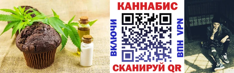 Canna-Cookies марихуана  blacksprut ссылка  Кольчугино 