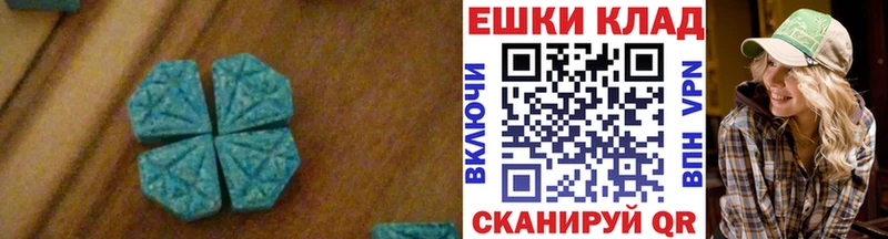 хочу   Кольчугино  Ecstasy mix 