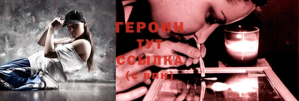 кокс Иннополис