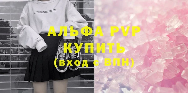 кокс Иннополис