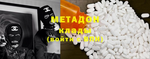 MDMA Заводоуковск