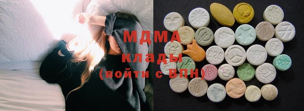 кокс Иннополис