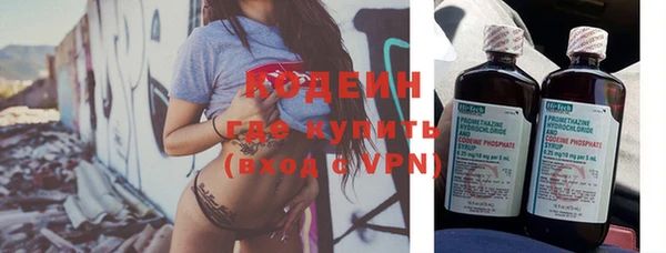 каннабис Елизово