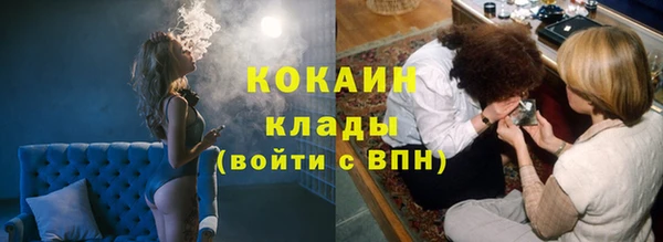 MDMA Заводоуковск