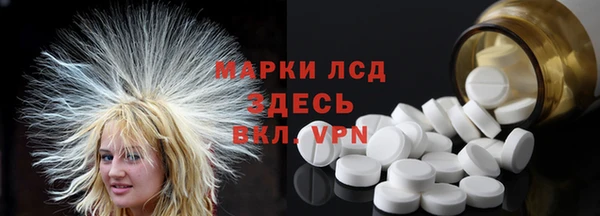 наркотики Заволжье