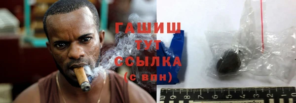 MDMA Заводоуковск