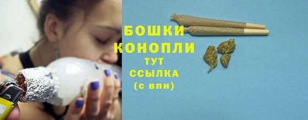 MDMA Заводоуковск