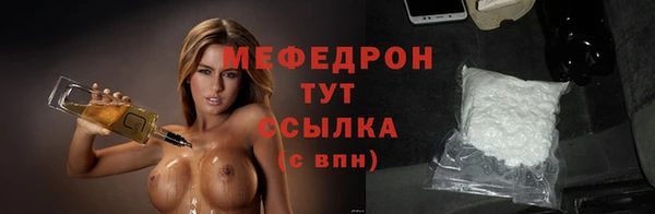 MDMA Заводоуковск