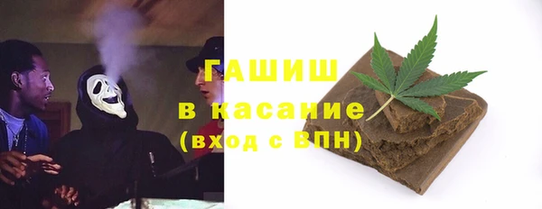 Альфа ПВП Заволжск