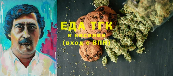 MDMA Premium VHQ Зеленокумск