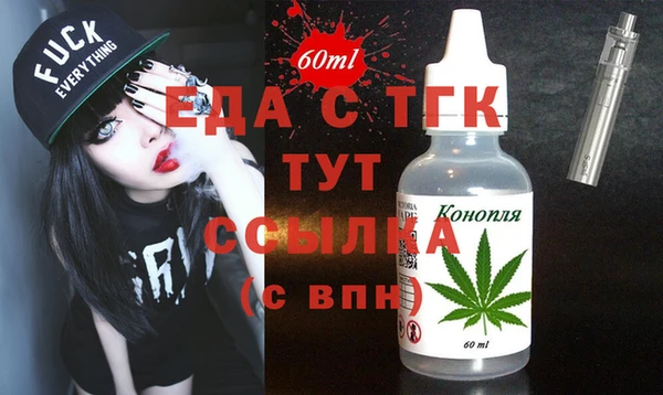 наркотики Заволжье