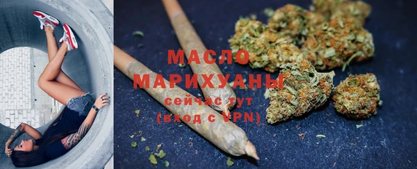 Альфа ПВП Заволжск