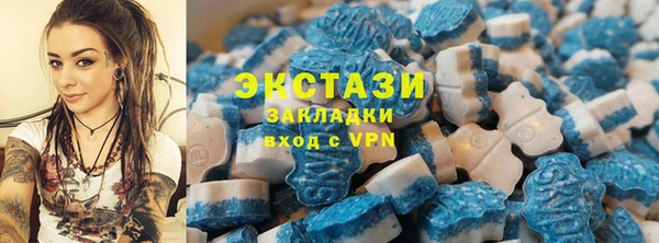 Альфа ПВП Заволжск
