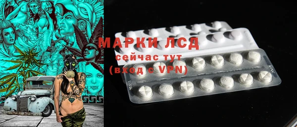 Альфа ПВП Заволжск