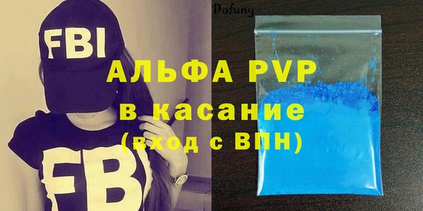 наркотики Заволжье