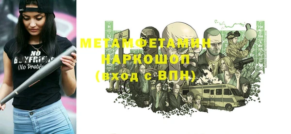 кокс Иннополис