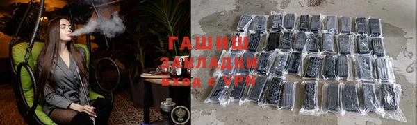 кокс Иннополис