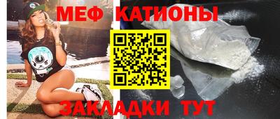 jwh Коммунар