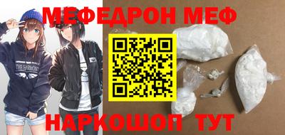 jwh Коммунар