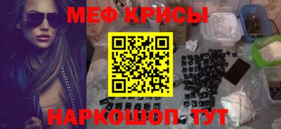 jwh Коммунар