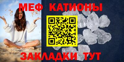 jwh Коммунар