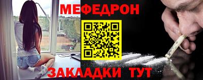 jwh Коммунар