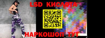 прущая мука Конаково