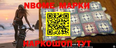 прущая мука Конаково