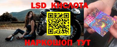 прущая мука Конаково
