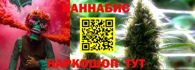 ПСИЛОЦИБИНОВЫЕ ГРИБЫ Комсомольск-на-Амуре