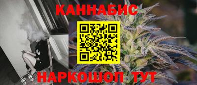 ПСИЛОЦИБИНОВЫЕ ГРИБЫ Комсомольск-на-Амуре