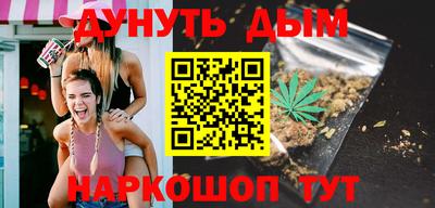 ПСИЛОЦИБИНОВЫЕ ГРИБЫ Комсомольск-на-Амуре