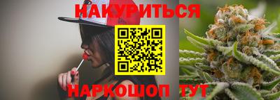jwh Коммунар