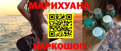 прущая мука Конаково