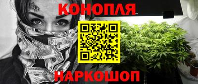 jwh Коммунар