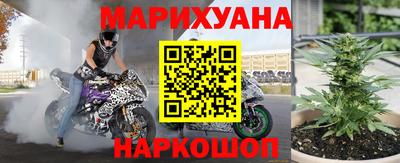 jwh Коммунар
