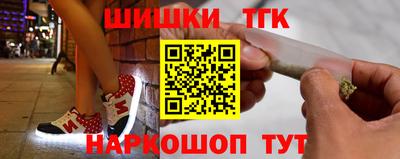 прущая мука Конаково