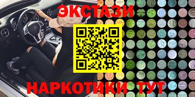 прущая мука Конаково