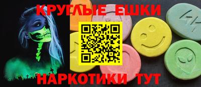 jwh Коммунар