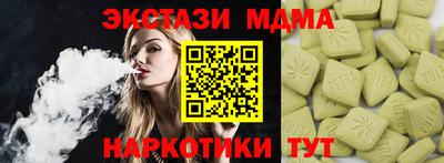 прущая мука Конаково