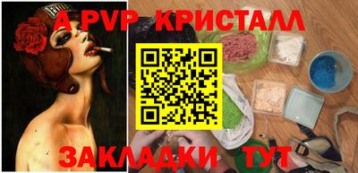 ПСИЛОЦИБИНОВЫЕ ГРИБЫ Комсомольск-на-Амуре