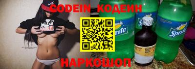 прущая мука Конаково