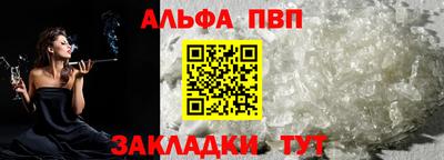 jwh Коммунар
