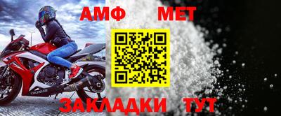 jwh Коммунар