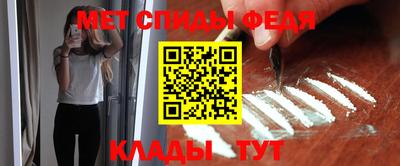 ПСИЛОЦИБИНОВЫЕ ГРИБЫ Комсомольск-на-Амуре