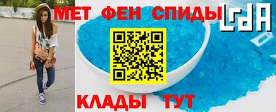 jwh Коммунар