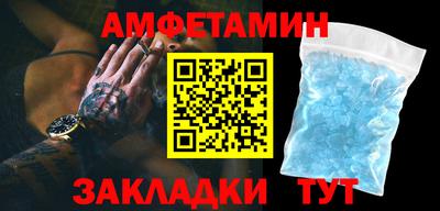 прущая мука Конаково