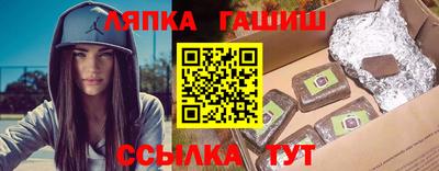 ПСИЛОЦИБИНОВЫЕ ГРИБЫ Комсомольск-на-Амуре